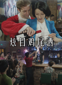 五月天婷婷视频