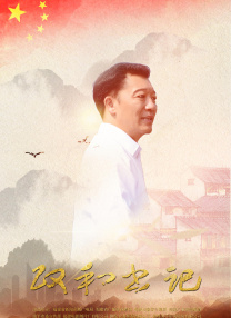 欧美激情3p